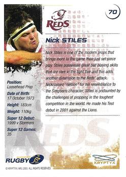 2003 Kryptyx The Defenders Australian Rugby Union #70 Nick Stiles Back
